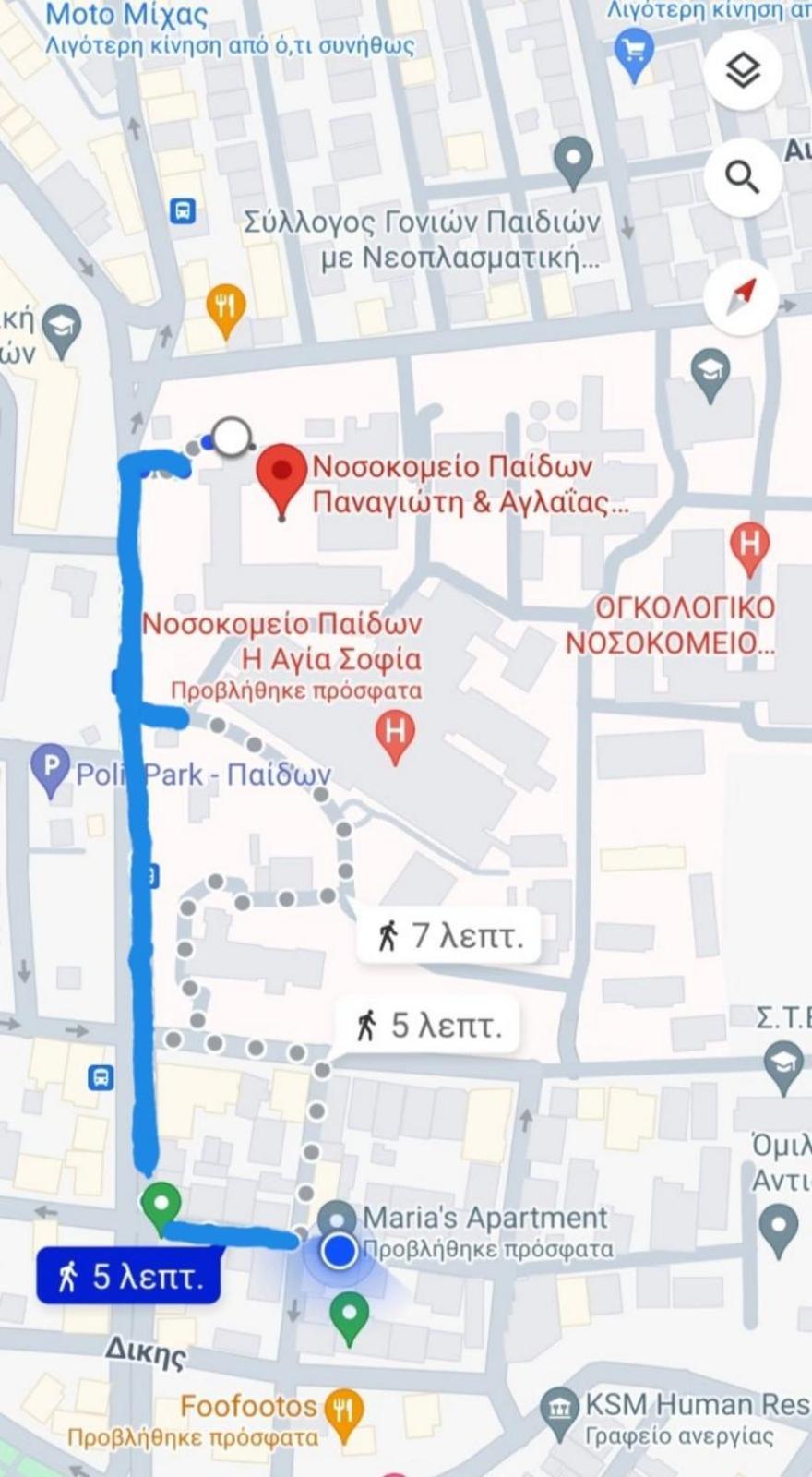 Maria'S Apartment Δίπλα Στο Νοσοκομείο Παίδων Και Στο Λαϊκό Athena Bagian luar foto